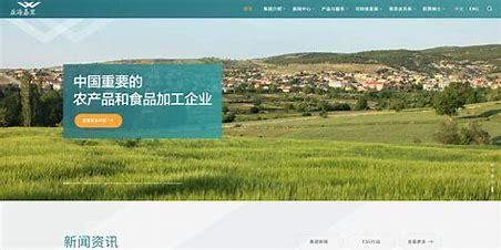 山西定制網(wǎng)站建設(shè)批發(fā)價詳解:附近石材廠家聯(lián)系電話|2024年08月更新