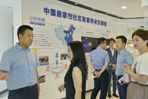 山西省老齡產(chǎn)業(yè)協(xié)會與新浪山西簽署戰(zhàn)略合作協(xié)議