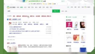 太原網(wǎng)站設(shè)計-找我搜山西云起時-太原網(wǎng)站建設(shè)制作