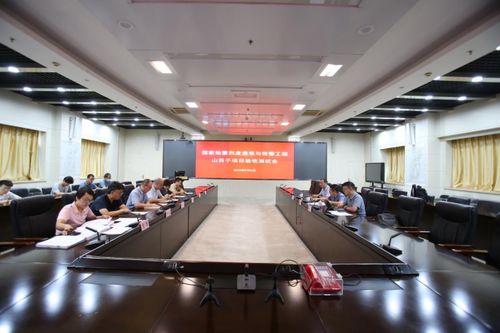 山西省地震局門(mén)戶網(wǎng)站 國(guó)家地震烈度速報(bào)與預(yù)警工程山西子項(xiàng)目完成驗(yàn)收測(cè)試