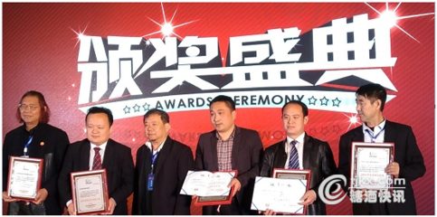 山河醋業(yè)亮相第96屆糖酒會-商業(yè)資訊-國內新聞-新訊網提供最快 最全 最新 最權威的新聞網站!