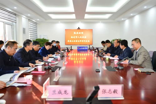 朔州市人民政府門(mén)戶網(wǎng)站