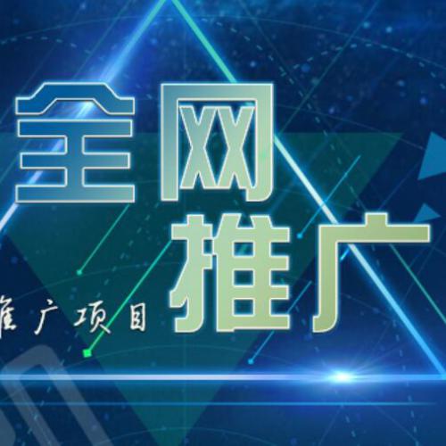 運(yùn)城小程序開發(fā)制作 山西云起時(shí)營(yíng)銷