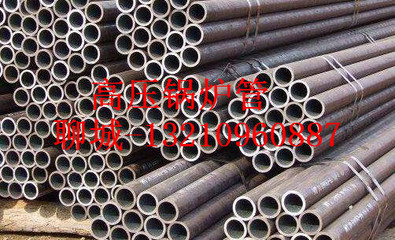 山西批發(fā)15CrMo厚壁鋼管與網(wǎng)站建設 把握市場機遇，鑄就產(chǎn)業(yè)新未來