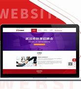 數(shù)字化時代的選擇 專業(yè)網(wǎng)站建設與推廣服務